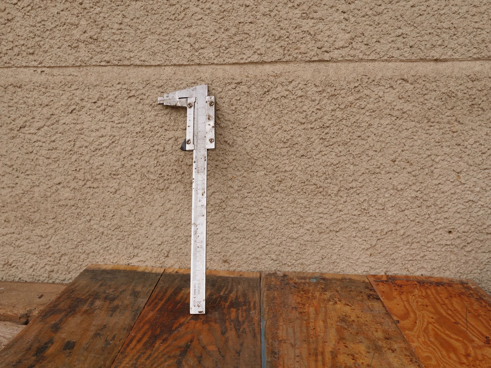 Precision caliper used for dimensional inspection